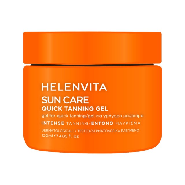Helenvita Sun Care Quick Tanning Gel για Γρήγορο και Έντονο Φυσικό Μαύρισμα 120ml