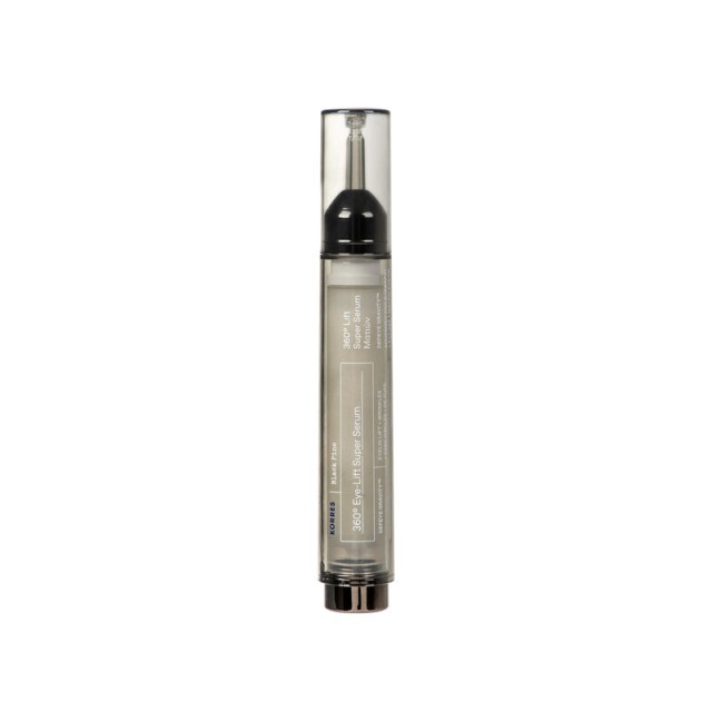 Korres Μαύρη Πεύκη Symbio Lift 360° Super Serum Ματιών 15ml
