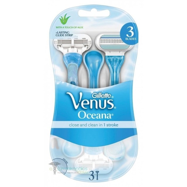 Gillette Venus Oceana Ξυραφάκια Μιας Χρήσης 3 Τμχ.