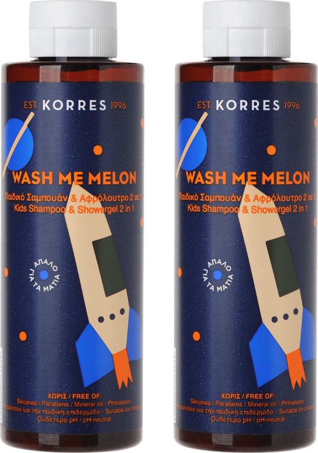 Korres Wash Me Melon Boys Σαμπουάν & Αφρόλουτρο 2 σε 1 για Αγόρια με Άρωμα Πεπόνι 2x250ml 1+1 Δώρο