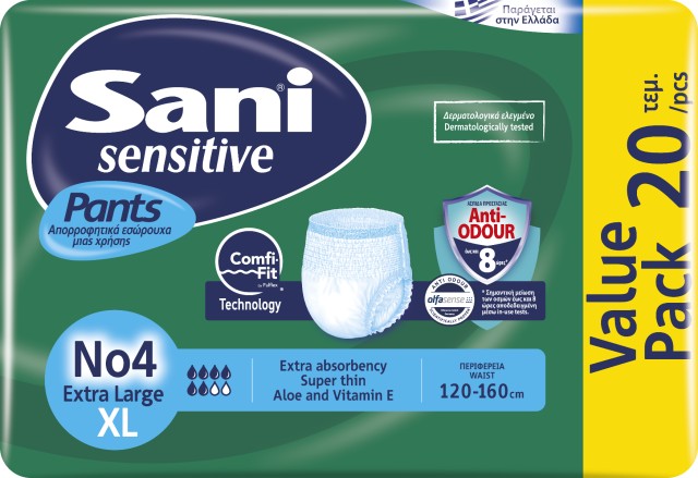Sani Sensitive Value Pack Pants Extra Large Ελαστικό Εσώρουχο Ακράτειας No.4, 20 τεμάχια