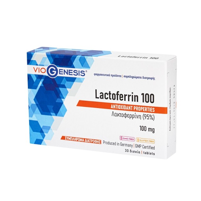 VioGenesis Lactoferrin 100mg 30 δισκία