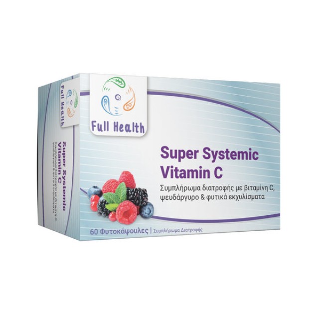 Full Health Super Systemic Vitamin C 60 φυτοκάψουλες