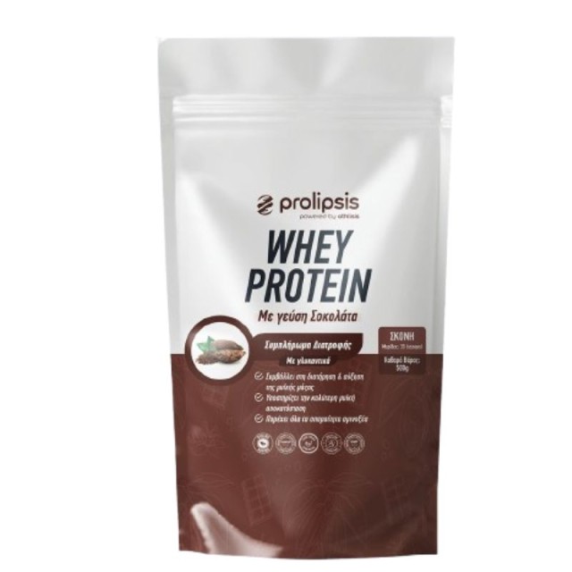 Prolipsis Whey protein Concentrate 80% Instant Γεύση Σοκολάτα 500gr