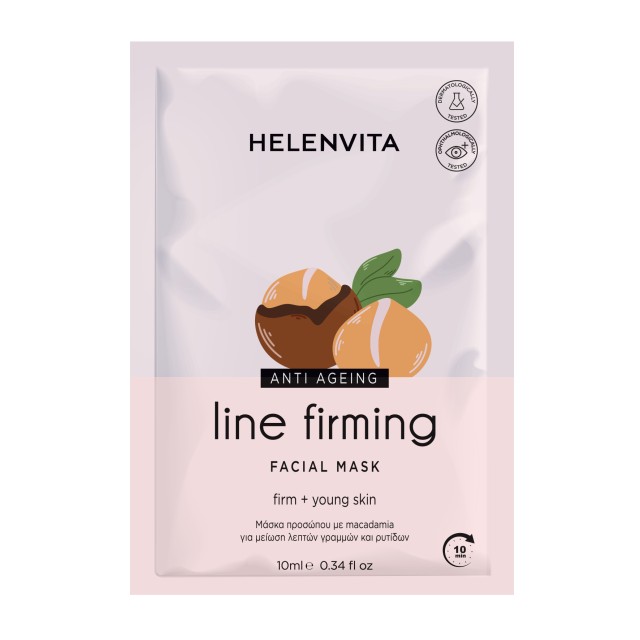 Helenvita Anti Ageing Line Firming Face Mask Μάσκα Προσώπου για Μείωση Λεπτών Γραμμών και Ρυτίδων 10ml