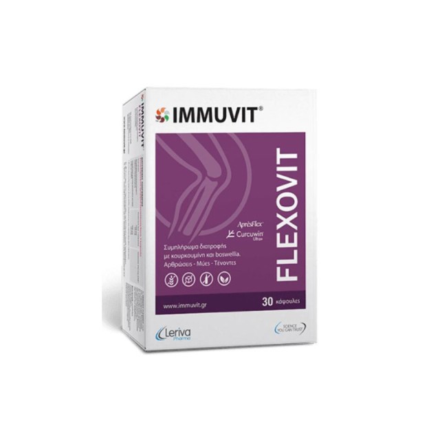 Leriva Pharma Immuvit Flexovit για την Απελευθέρωση των Κινήσεων 30caps