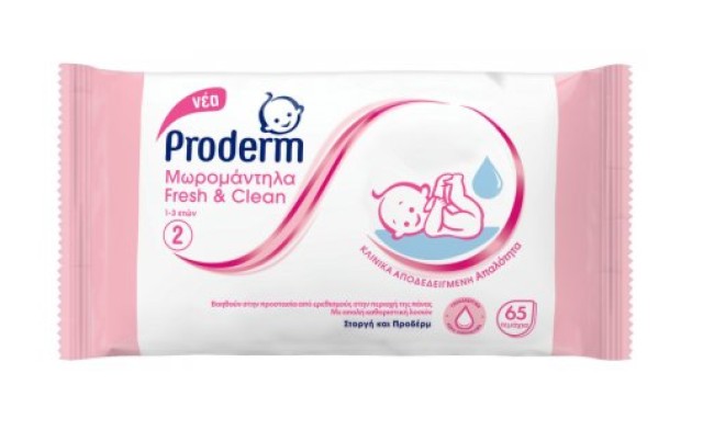 Proderm Fresh & Clean Νο2 Μωρομάντηλα για Παιδιά 1-3 ετών, 65τμχ
