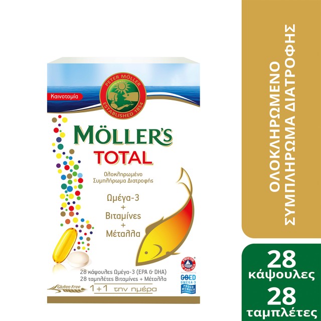 Mollers Total  28 Κάψουλες + 28 Ταμπλέτες