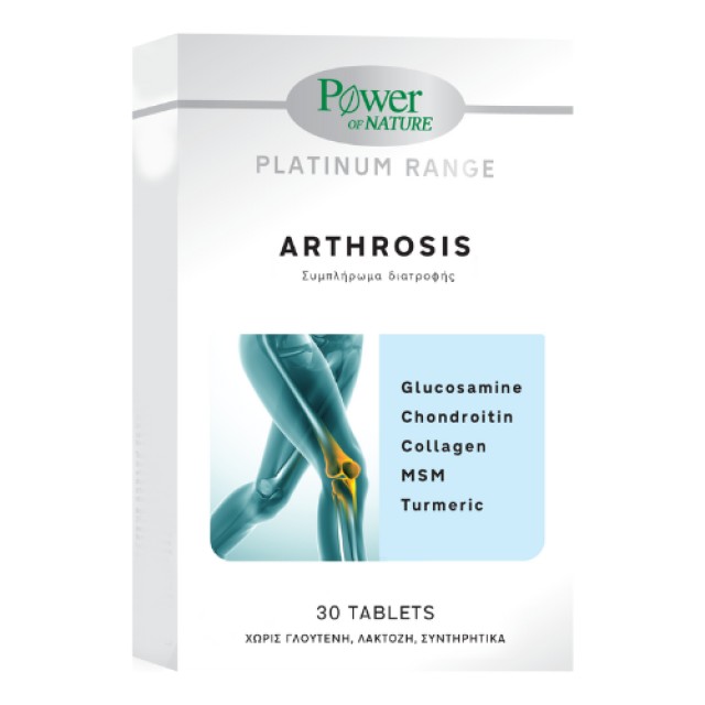 Power Of Nature Platinum Range Arthrosis 30 ταμπλέτες