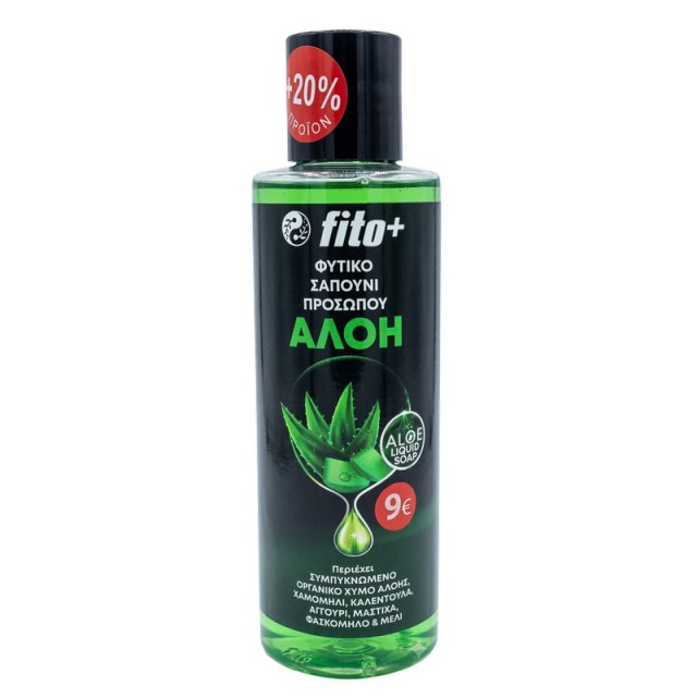 Fito+ Φυτικό Σαπούνι Προσώπου με Αλόη 170ml