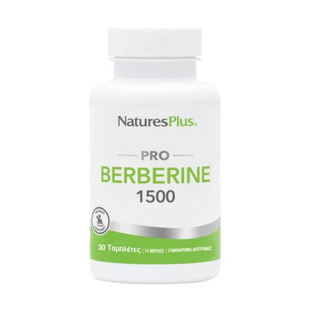 Natures Plus Berberine 1500mg για Υποστήριξη του Καρδιαγγειακού Συστήματος & Μεταβολισμό Λίπους 30tabs