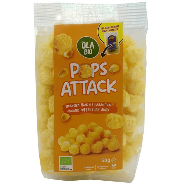 Βιο-Υγεία Ola Bio Pops Attack Σνακ Καλαμποκιού 50 γραμμάρια