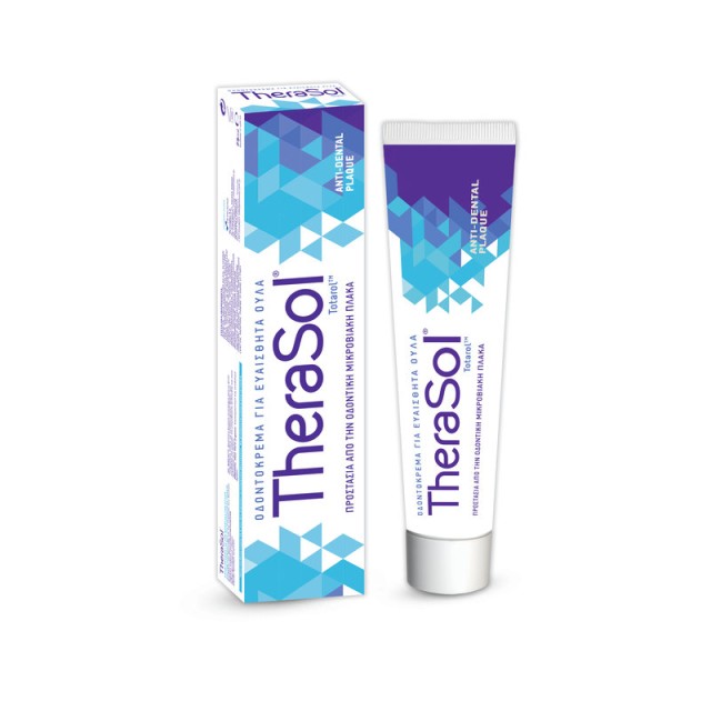 Therasol Oδοντόκρεμα για Eυαίσθητα Oύλα 75ml
