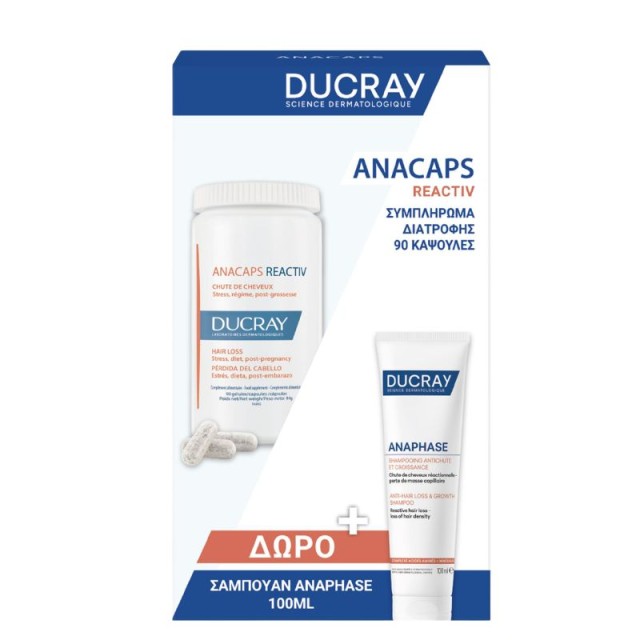 Ducray Promo Pack Anacaps Reactiv 90 κάψουλες + Δώρο Σαμπουάν Anaphase 100ml