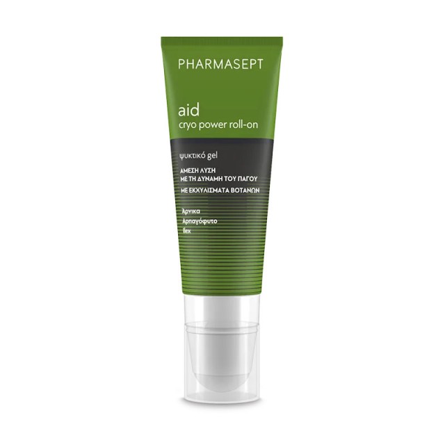 Pharmasept Aid Cryo Power Ψυκτική Γέλη με Εκχυλίσματα Βοτάνων για Άμεση Ανακούφιση σε Συσκευασία Roll-On 100ml