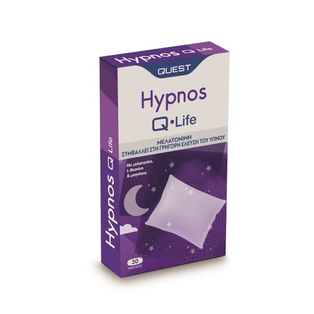 Quest Hypnos Q-Life Μελατονίνη για την Γρήγορη Έλευση του Ύπνου 30 ταμπλέτες