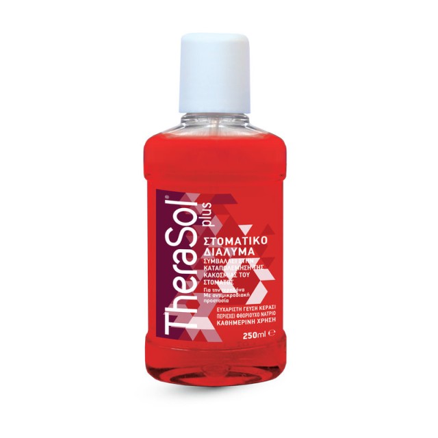 Therasol Plus Κόκκινο Αντιμικροβιακό Στοματικό Διάλυμα με γεύση Κεράσι 250ml