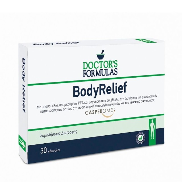 Doctors Formulas Bodyrelief 30 κάψουλες