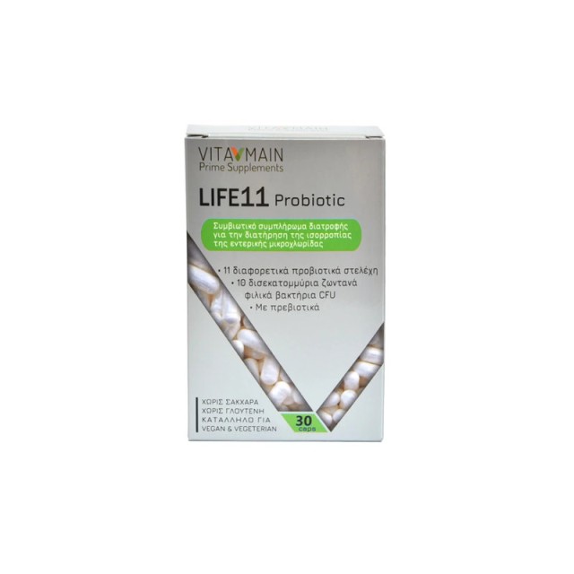 Vitamain Life 11 με Προβιοτικά και Πρεβιοτικά 30caps