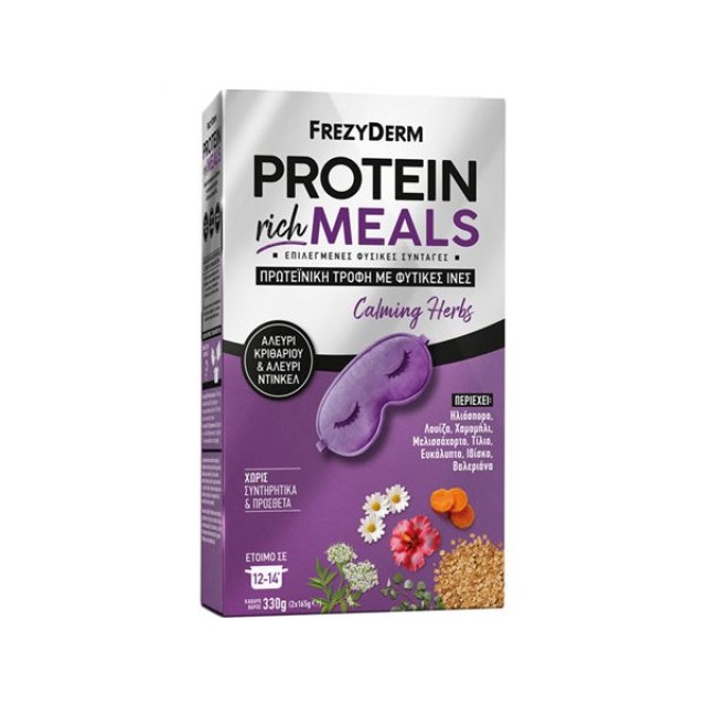 Frezyderm Protein Rich Meals Calming Herbs με Αλεύρι Κριθαριού και Ντίνκελ 330g (2x165g)