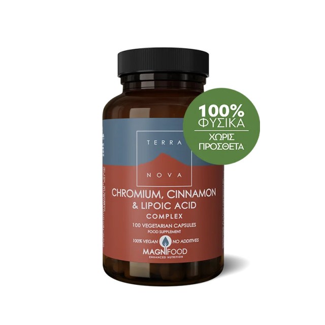 Terranova Chromium, Cinnamon & Lipoic Acid Complex για Μείωση της Όρεξης και Έλεγχο του Βάρους 100 κάψουλες