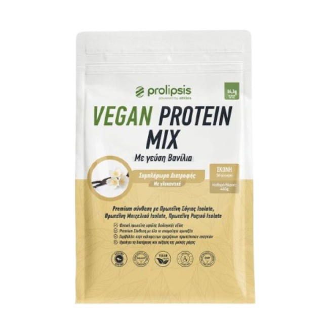 Prolipsis Vegan Protein Blend  Συμπλήρωμα Διατροφής Vegan Πρωτεϊνών με Γεύση Βανίλια 450gr