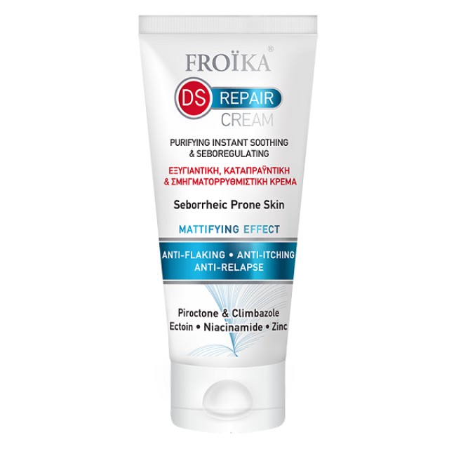 Froika Ds Repair Cream Εξυγιαντική Καταπραϋντική & Σμηγματορρυθμιστική Κρέμα Gel Προσώπου 40ml