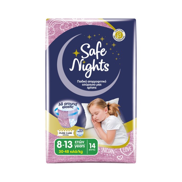Babylino Safe Nights Kids Girls, Παιδικές Πάνες Βρακάκι για Κορίτσι 8-13 Χρονών 30-48kg 14τμχ