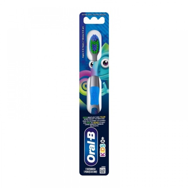 Oral-B Kids Extra Soft Παιδική Οδοντόβουρτσα για 0m+, 1τμχ