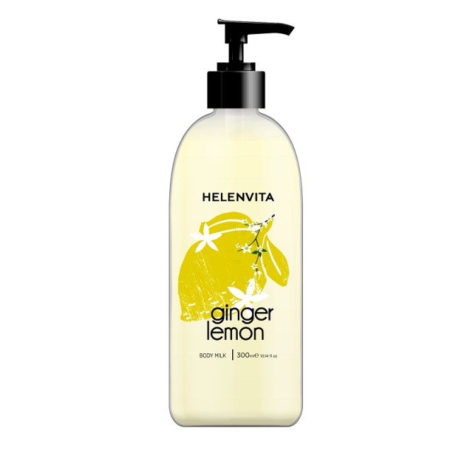 Helenvita Ginger Lemon Body Milk Γαλάκτωμα Σώματος 300ml