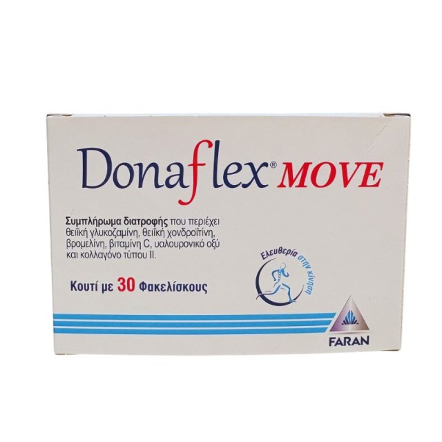 Faran Donaflex Move για την Καλή Λειτουργία των Αρθρώσεων 30 Φακελίσκοι