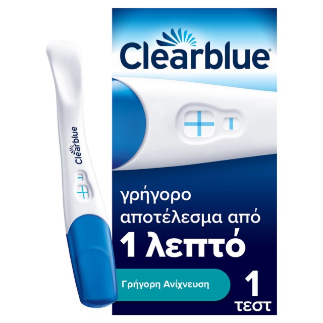 Clearblue Τεστ Εγκυμοσύνης Γρήγορης Ανίχνευσης μετά από 1 Λεπτό 1 τεμ