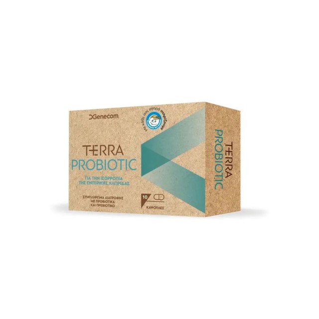 Genecom Terra Probiotic Συμπλήρωμα Διατροφής με Προβιοτικά 10 κάψουλες