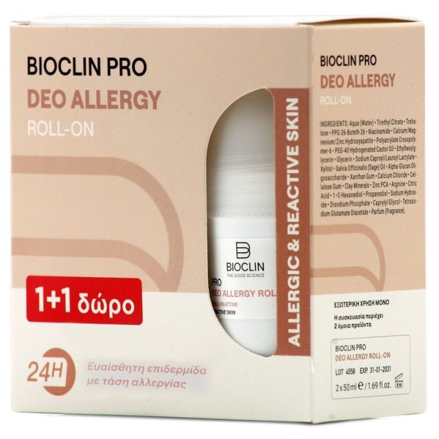 Bioclin Pro Promo 24h Allergy Αποσμητικό Roll-On για Ευαίσθητες και Αντιδραστικές Επιδερμίδες με Τάση Αλλεργίας  2x50ml