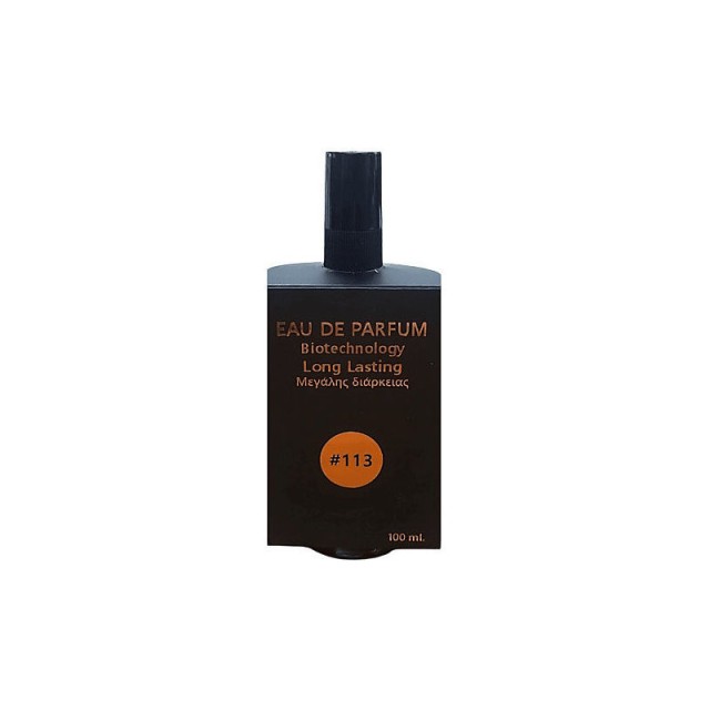Fito+ Eau De Parfum #113 Άρωμα Εμπνευσμένο από το NARCISO FOR HER 100ml