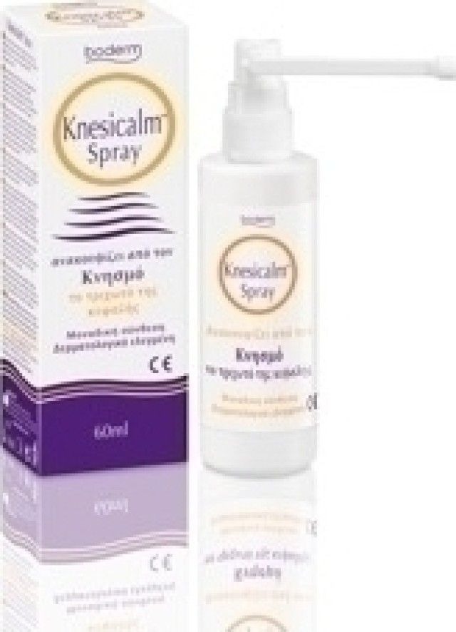 Boderm Knesicalm Spray - Σπρέι Για Τον Κνησμό Του Τριχωτού Της Κεφαλής, 60ml