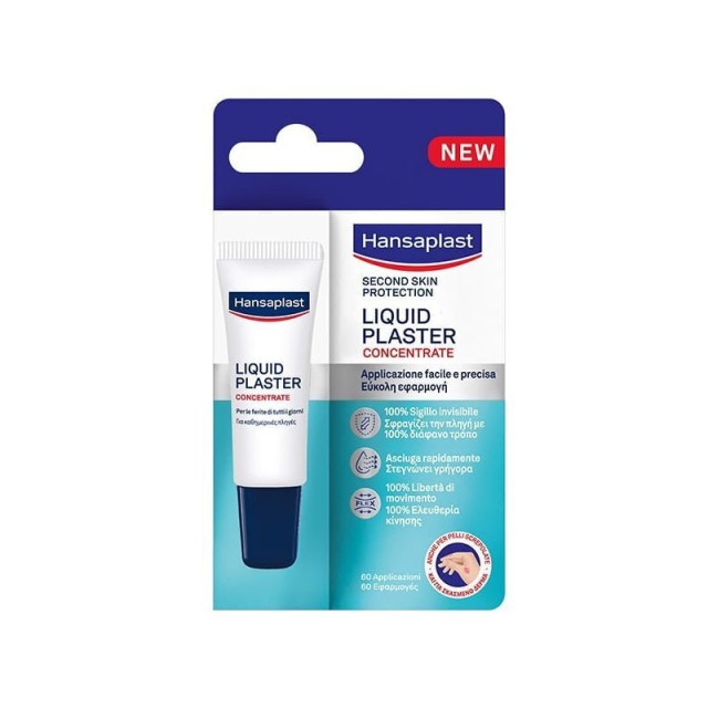Ηansaplast Second Skin Liquid Plaster Επίθεμα σε Υγρή Μορφή για την Προστασία των Πληγών 10ml