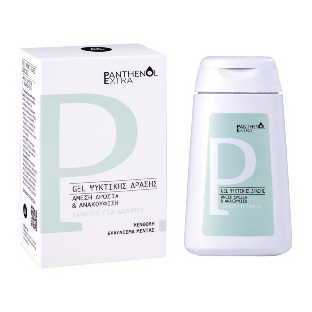 Panthenol Extra Gel Ψυκτικής Δράσης 120ml