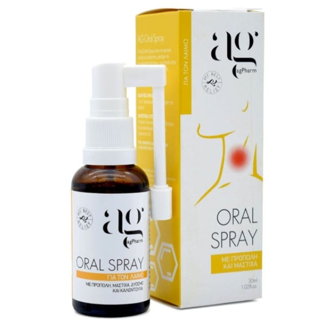 Ag Pharm Oral Spray με Πρόπολη & Μαστίχα 30ml