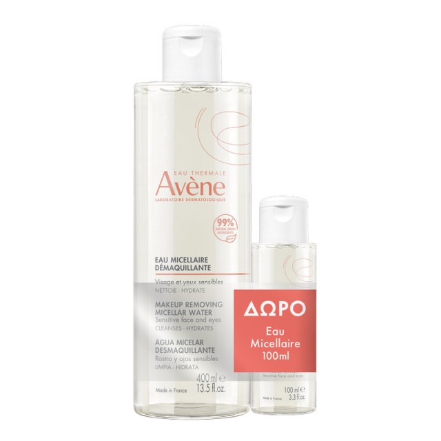 Avene Promo Make Up Removing Micellar Water Νερό Καθαρισμού & Ντεμακιγιάζ 400ml & Δώρο Make Up Removing Micellar Water Νερό Καθαρισμού & Ντεμακιγιάζ 100ml
