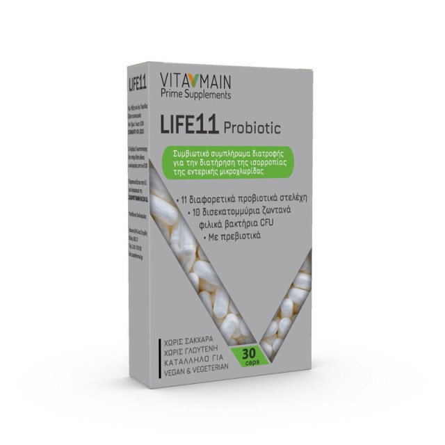 Vitamain Life 11 Probiotic 30 κάψουλες