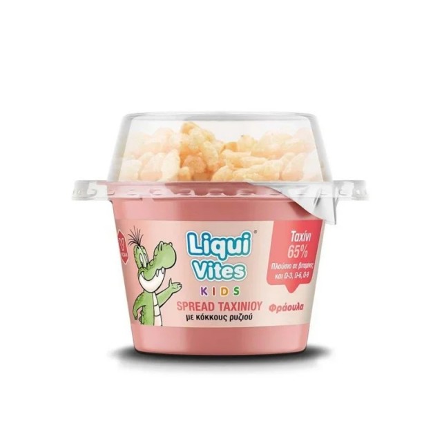 Vican Ταχίνι Liqui Vites Kids Spread με Κόκκους Ρυζιού και Φράουλα 44gr