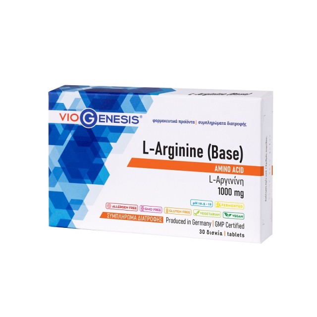 VioGenesis L-Arginine (Base) 1000mg 30 δισκία