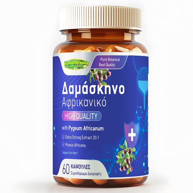 Votanotherapeia Αφρικανικό Δαμάσκηνο 60 κάψουλες