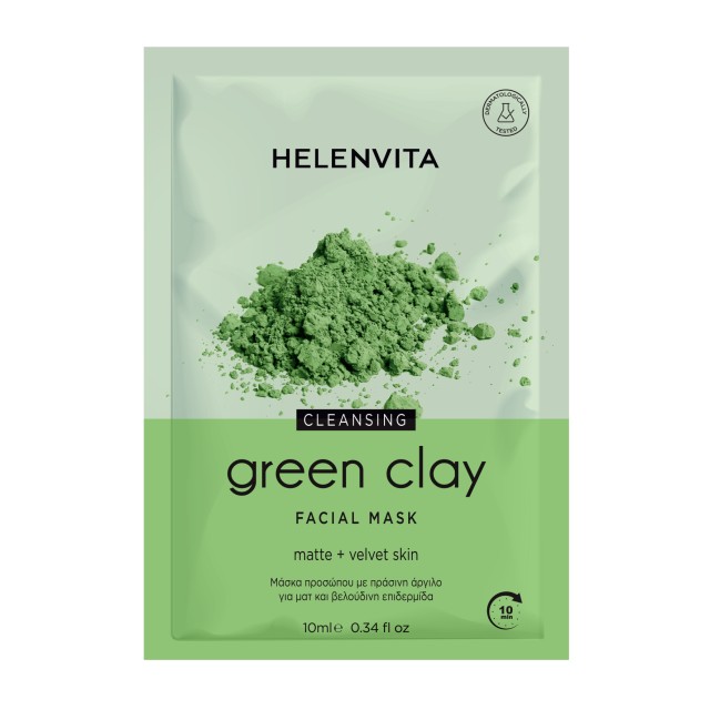 Helenvita Cleansing Green Clay Face Mask Μάσκα Προσώπου με Πράσινη Άργιλο 10ml