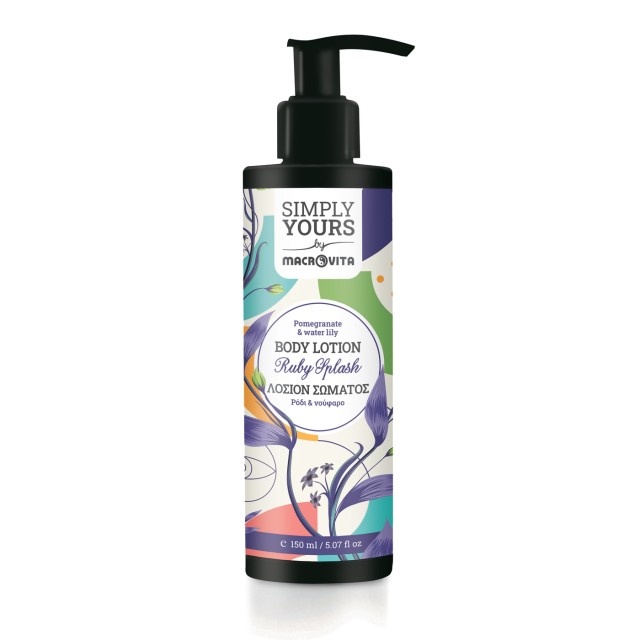 Macrovita Simply Yours Λοσιόν Σώματος Ruby Splash με Ρόδι και Νούφαρο 150ml