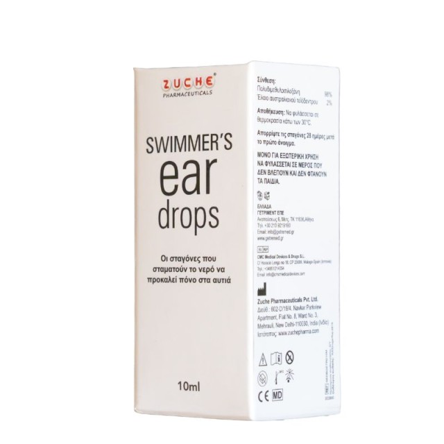 Zuche Pharmaceuticals Swimmers Ear Drops 10ml
