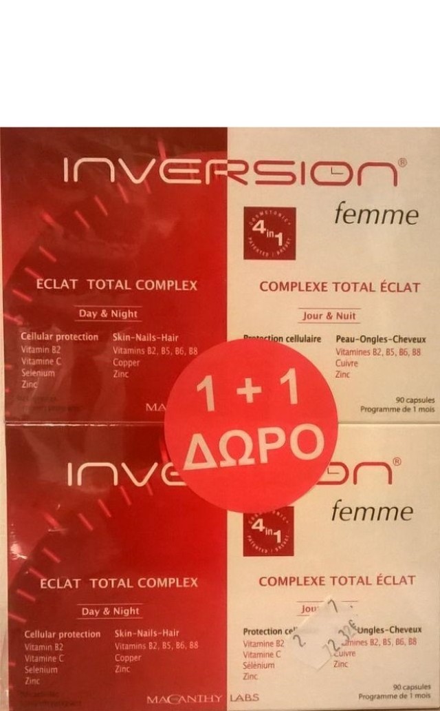 Inpa Inversion Femme 1+1 ΔΩΡΟ 2 x 90 caps