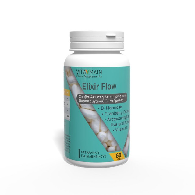 Vitamain Elixir Flow 60 κάψουλες