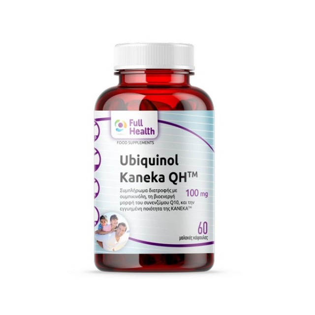 Full Health Ubiquinol Kaneka Qh 100mg 60 μαλακές κάψουλες